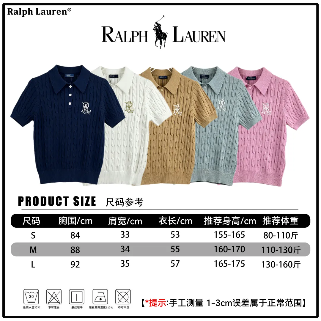 🔘『Size 』 🔘 𝐑𝐚𝐥𝐩𝐡𝐋𝐚𝐮𝐫𝐞𝐧 26SS Polo ， 1-3cm